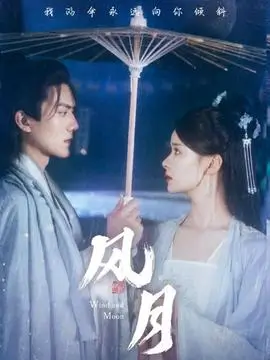 旧胶片放映室封面